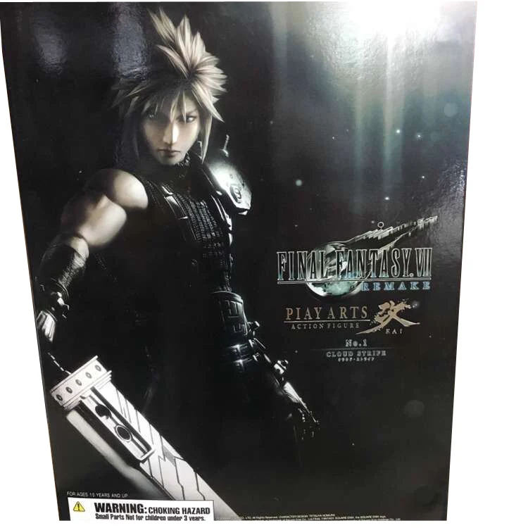 26cm Final Fantasy VII 7 Variant NO.1 Cloud Strife Figure Variable Cloud Strife PVC Action Figure Toy Brinquedos (10)