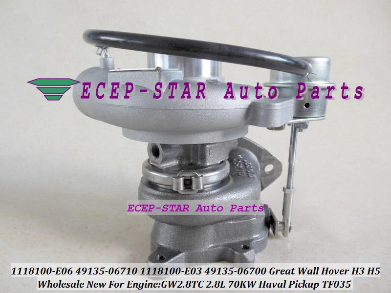 TURBO TF035 1118100-E06 49135-06710 1118100E06 4913506710 49135 06710 For Great Wall Pickup Hover H3 H5 Haval GW2.8TC 2.8L 70KW (4)