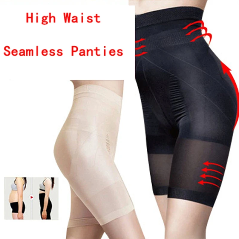 Sexy Beauty Slim Pants Lift Women Body Shaper High Waist Butt Lift Control Panties N Lift Underwear Push Up Control Panty Sexy Beauty Slim Pants Lift Women Body Shaper High Waist Butt Lift Control Panties N Lift Underwear Push Up Control Panty