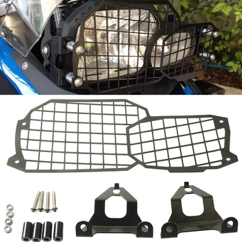 

CNC Motorcycle Headlight Guard Protector For BMW F 750GS 800GS 750 800 GS F700GS F800GS Standard / Premium 2014