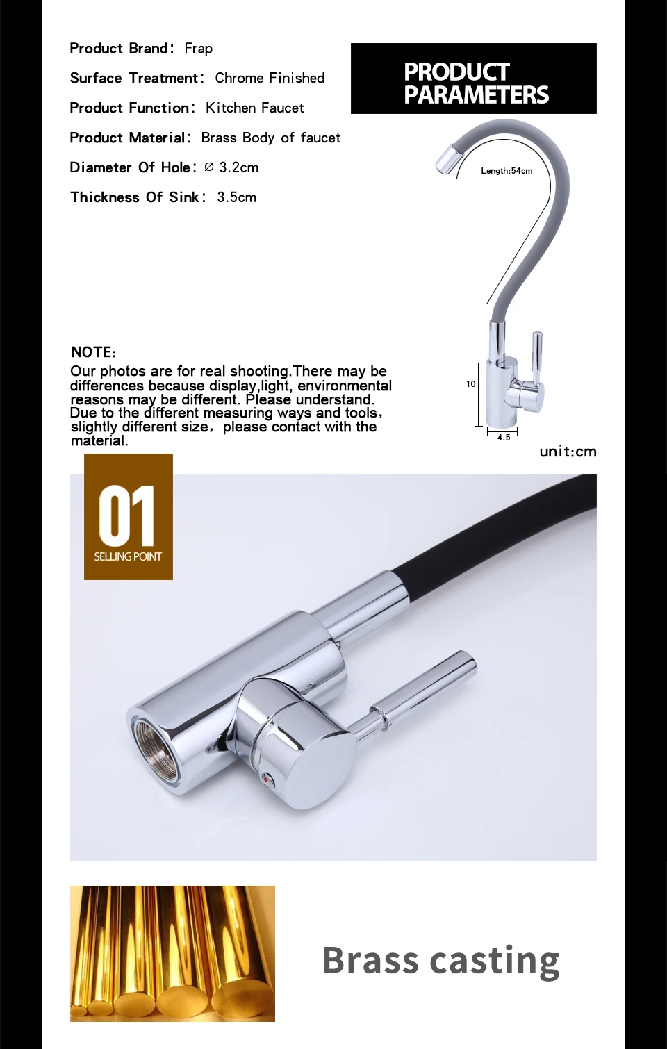 Kitchen Faucet Details-2