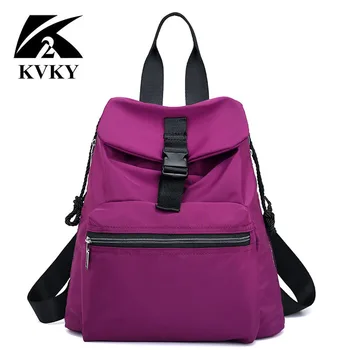 

2019 Nylon Fashion Backpacks Women Young Ladies Backpack Girl Student School Bag Anti-theft Travel Bag Mochilas Hot Sale Purple