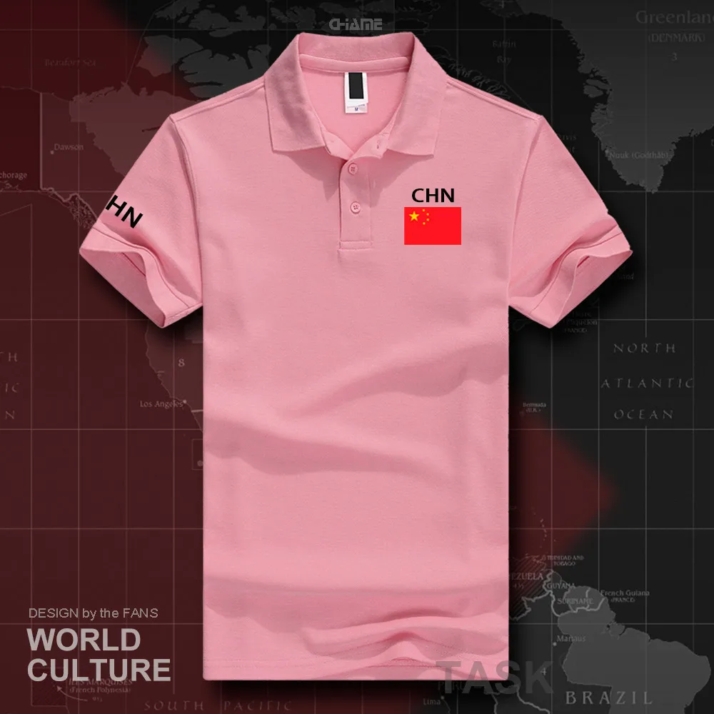 HNAT_China01_O01lightpink