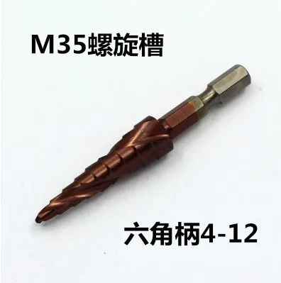 QQ20160702174336