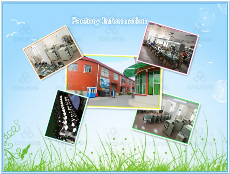factory information