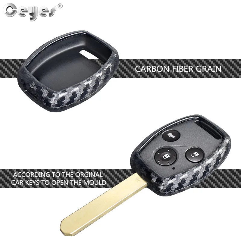 Car carbon fiber key cover for HONDA (3)