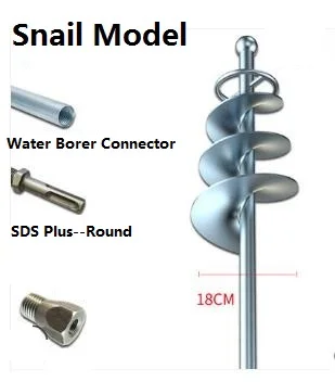 Шток для перемешивания раствора, спиральный смеситель, бетонная дрель, высококачественный инструмент для смешивания бетона с SDS головкой для электрического молотка, водяного бура