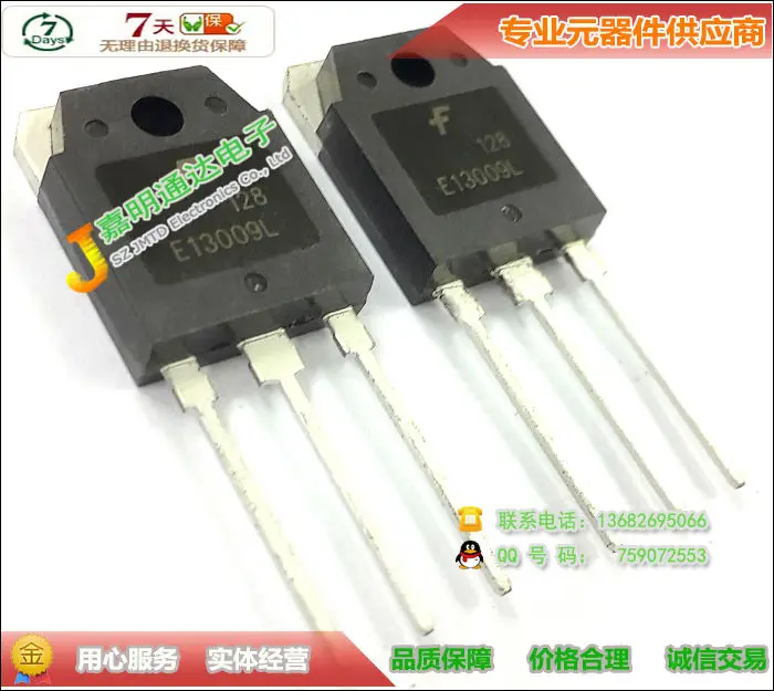 10PCS new E13009L NPN |KSE13009L transistor switching tube high power ...