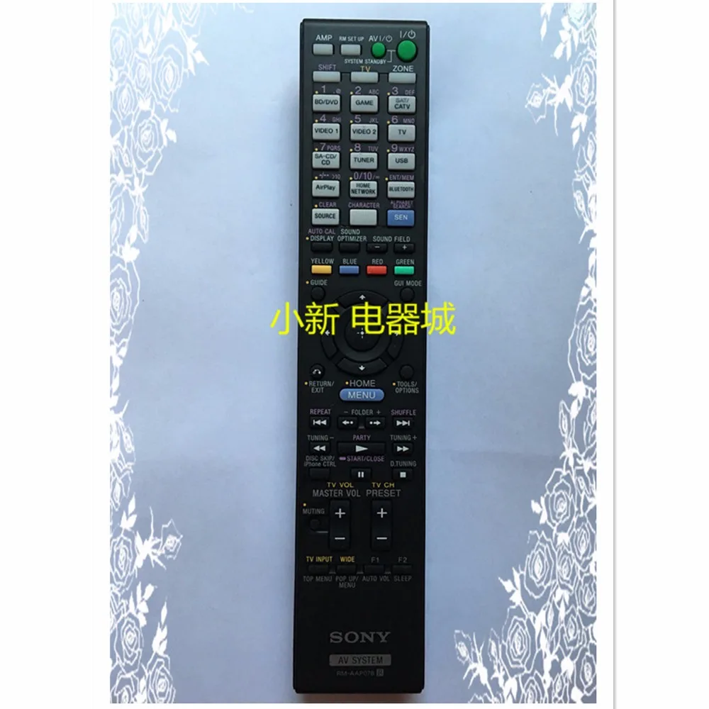 

remote control suitable for  Sony AV Receiver STR-DH820 rm-aap078 RM-AAP062