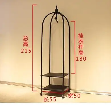 QQ20171102083610