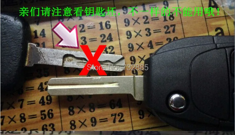 VOLVO CX90 S80 Modified remote key shell(2).jpg