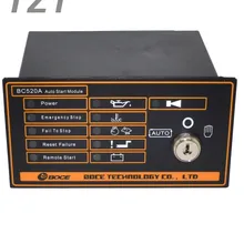 Продукт BC520A автоматический запуск генератора контроллер доска ключ запуск генератора Contol модуль