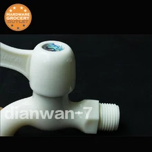 Пластиковые краны для воды из ПВХ. 6 шт./упак