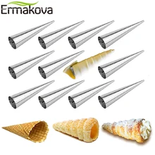 ERMAKOVA 12 шт. нержавеющая сталь антипригарный крем рога Датская форма для печенья трубка крема рога форма для круассана