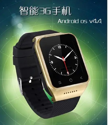 QQ20160911153636