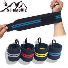 7 цветов, спортивная лента, кинезиологическая лента, для занятий в тренажерном зале, для тяжелой атлетики, защита запястья, ремни, обертывания, защита запястья рук