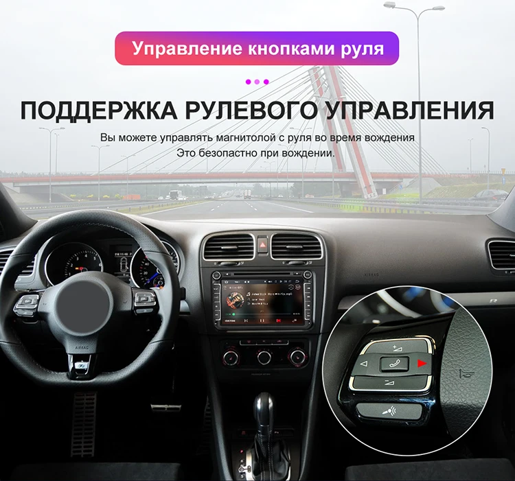 Isudar 2 Din Авто Радио Android 9 для VW/Golf/Tiguan/Skoda/Fabia/Rapid/Seat/Leon автомобильный мультимидийный навигатор Восьмиядерный rom 32 Гб Камера FM