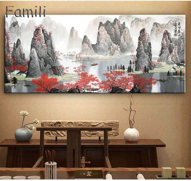 Modern Landscape Wall Art Free Global Delivery