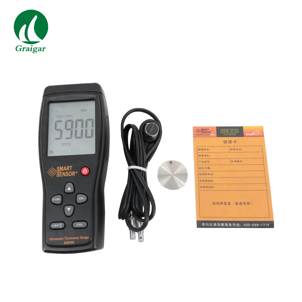 

Handheld Thickness Meter Ultrasonic Thickness Gauge Smart Sensor AS850 with Auto Zero Calibration