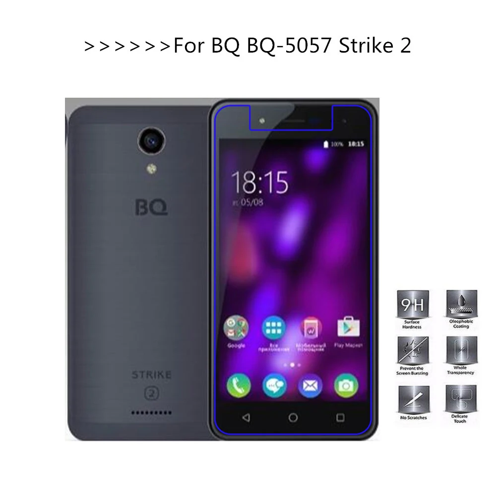 Защитная пленка для телефона BQ BQ-5057 Strike 2 защитная смартфонов из закаленного