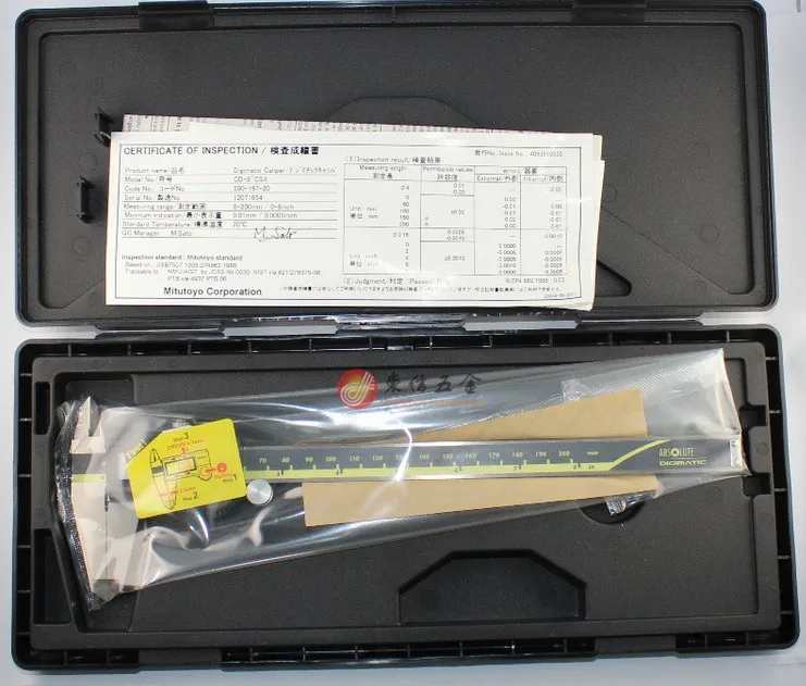 

mitutoyo Digital caliper 0-200 mm 500 - 197 - 20 0 - 200 mm Precision is 0.01
