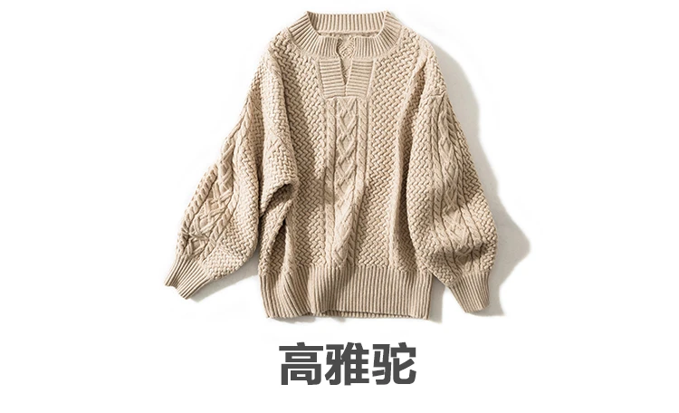 Кашемировый свитер женский Весенняя однотонная пуловер свободного покроя длинные рукава женские юбка с высокой талией с длинным рукавом размера плюс, одежда