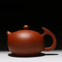 220 мл Исин кунг-фу Zisha Чай горшок Подлинная фиолетовый глина Чай горшок Заводские Подарочная коробка Вышивка Крестом Пакет