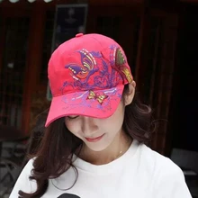 1 шт. 2017New модные с вышивкой в виде бабочек и летняя кепка-бейсболка Стиль женский рюкзак шляпу 7 цветов