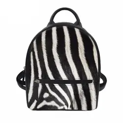 Для женщин рюкзак небольшой дорожная школьный рюкзак для девочек-подростков Школа Книга Сумка Зебра печати из искусственной кожи Mochila