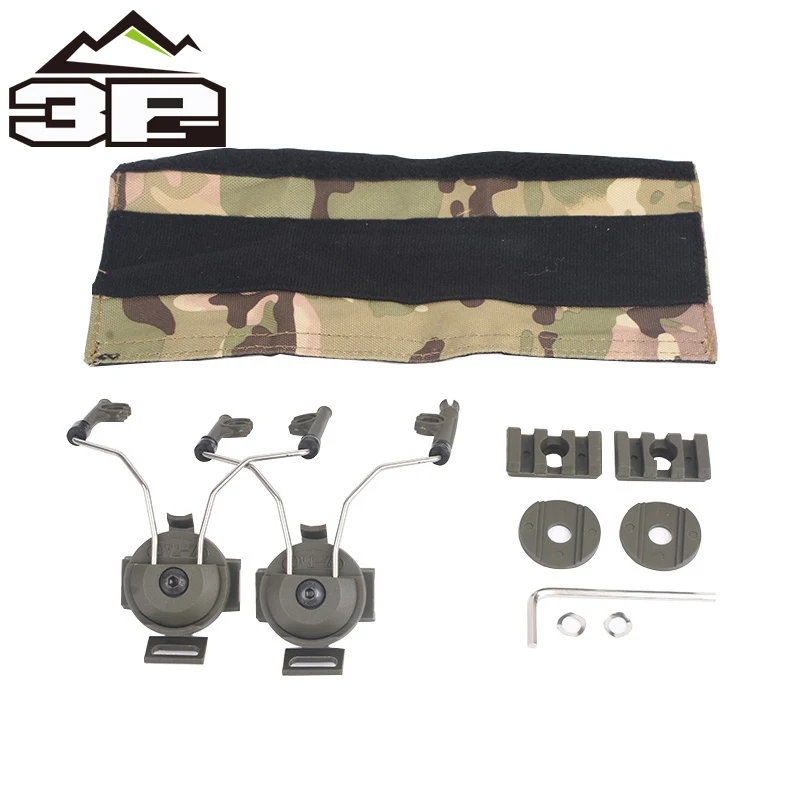 Последняя Тактический Peltor шлем набор адаптеров для Comtac I Comtac II Гарнитура Военная Униформа Охота наушники-аксессуар Z046