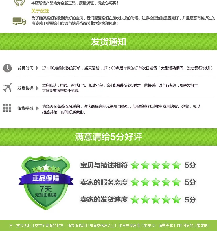 //cbu01.alicdn.com/img/ibank/2016/380/296/3521692083_1872346429.jpg