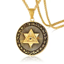 Треугольник Иллюминаты все глаза золото из нержавеющей стали масонское ожерелье Звезда Давида Круглые Подвески мужские хип хоп ювелирные изделия
