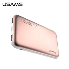 USAMS Мощность Bank 10000 мАч Dual USB мобильный телефон Портативный Зарядное устройство Мощность Bank Резервное копирование Внешняя Батарея для iPhone Samsung Сяо Mi mi