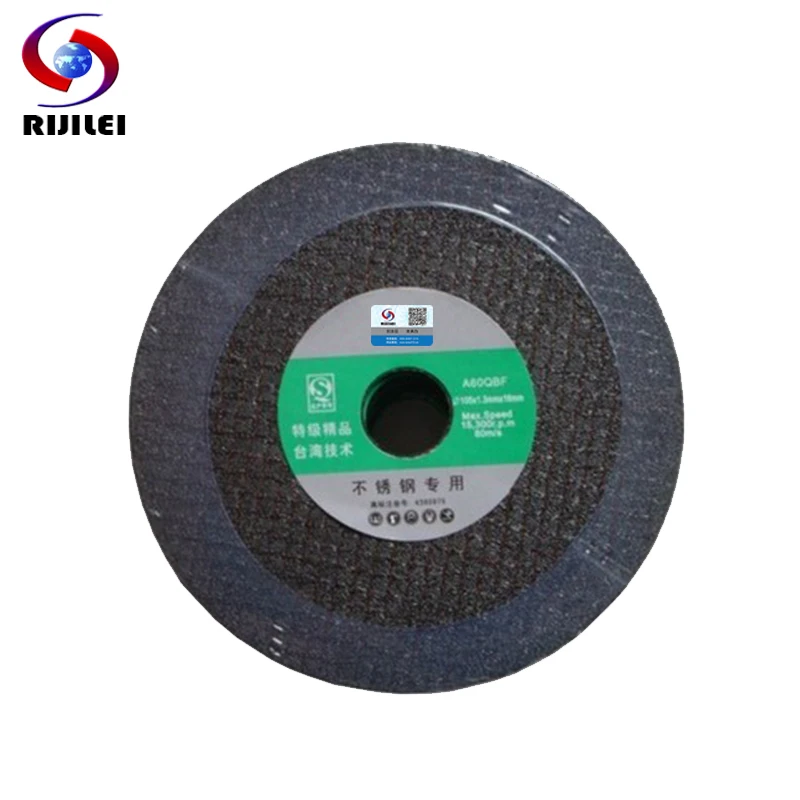 (BY004)  25 PCS/Lot High quality cutting discs, stainless steel cutting disc, metal cutting discs, 100 angle grinder dedicated