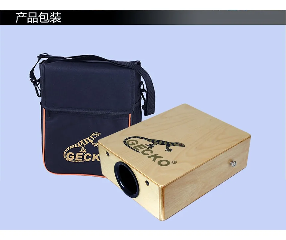 GECKO Cajon C-68 Зебра Дерево натуральный 95*230*290 мм