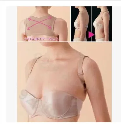 

Posture Corrector Adjustable Women Back Support Belt Orthotics Posture Correction Brace Rectify Posture Corset Shoulder Posture