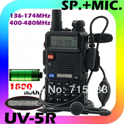 2 шт. BAOFENG UV-5R 5 Вт рация 136-174/400-520 МГц двухдиапазонный UHF/VHF портативный Ham двухстороннее радио 128CH UV5R