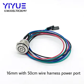

1set 16MM with LED light 5V Metal Push Button Switch with 50cm wire harness power port Self-reset