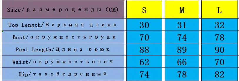 ESHINES с принтом в полоску спортивный костюм Для женщин Фитнес Спортивная одежда