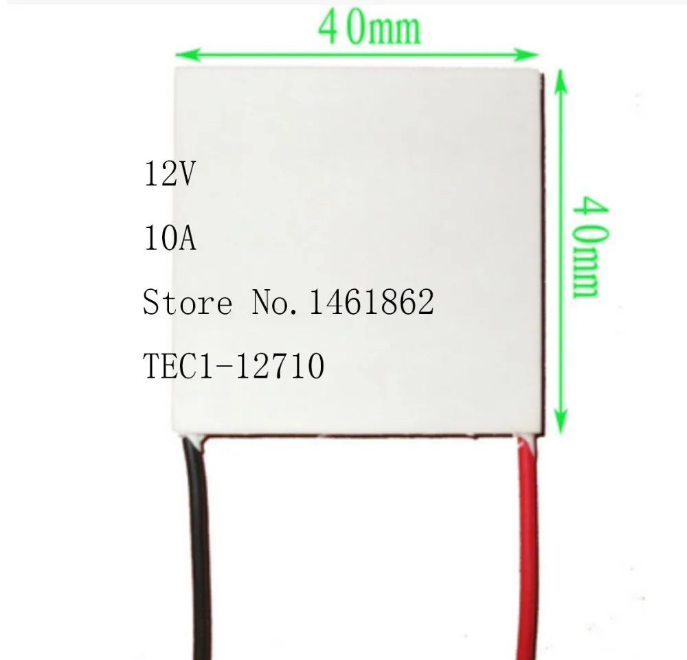 TEC1-12710 12V 10A 92W 40*40mm Термоэлектрический охладитель ячейки Пельтье Модуль