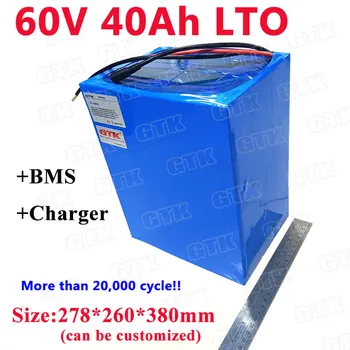 

LTO 60V 40Ah Lithium Titanate Battery with BMS 25S 2.4v cells fast charge for solar energy backup power+5A Charger