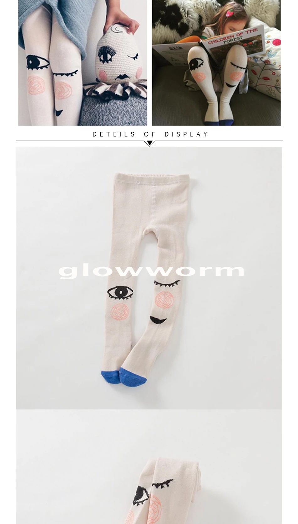glow_07