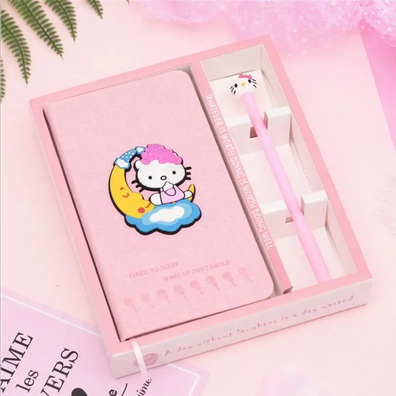 QQ20180817092045