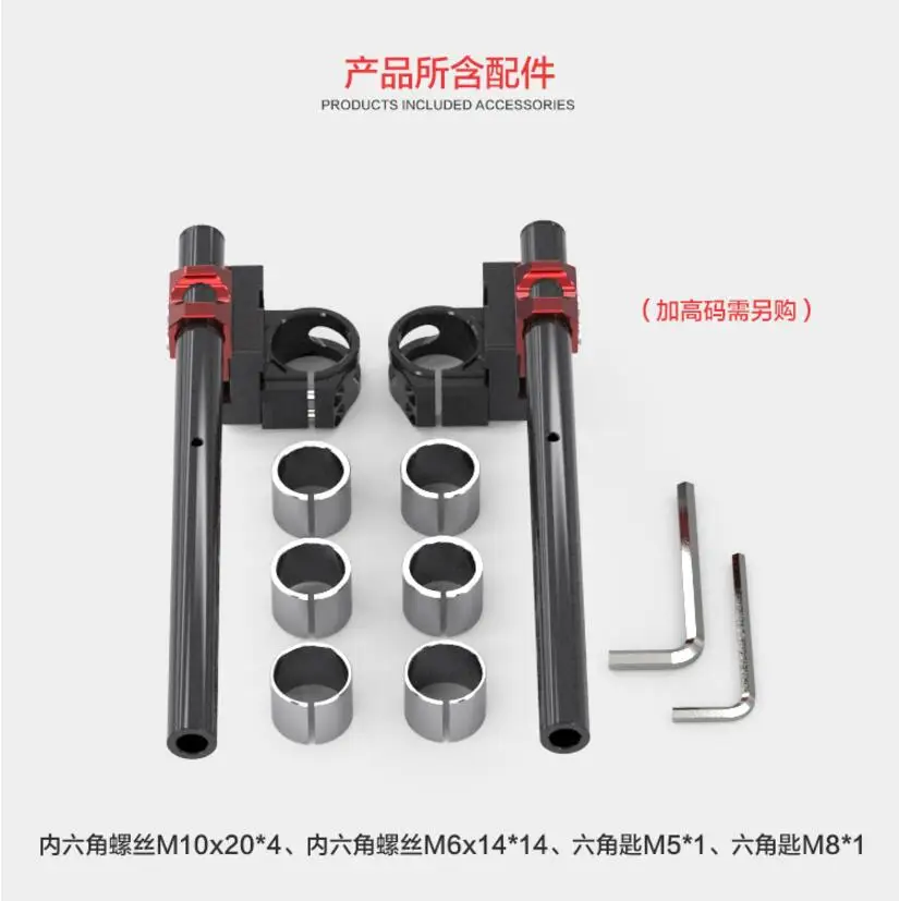 QQ20170619204702