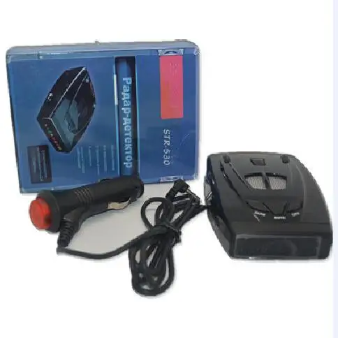 laser car remote control