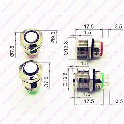 12mm-1