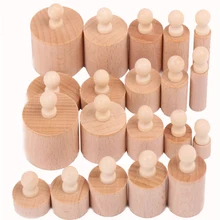 4 шт./компл. деревянный цилиндр сокет блоки Детские деревянные игрушки модернизированные для раннего обучения по системе Монтессори Развивающие игрушки для детей