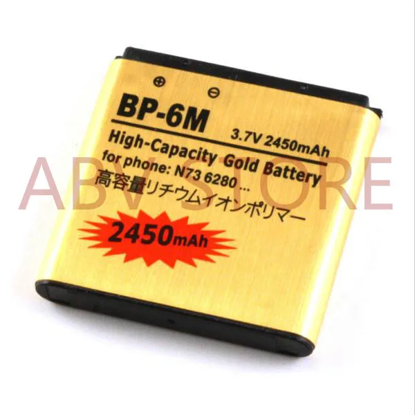 ABV BP-6M