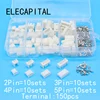 40 sets Kit de caja de 2p 3p 4p 5 pin 2,54mm Terminal/vivienda/conector de pines conectores de cable adaptador Kits XH ► Foto 1/6