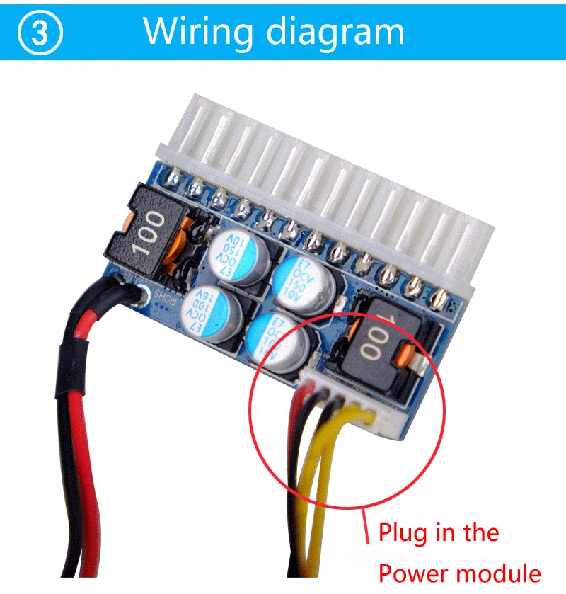 84W power supply module (3)